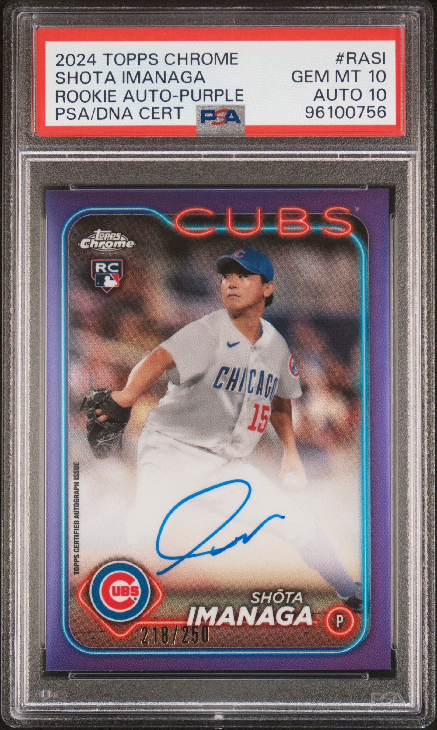 Shota Imanaga 2024 Topps Chrome Purple Auto #218/250 PSA 10 Auto 