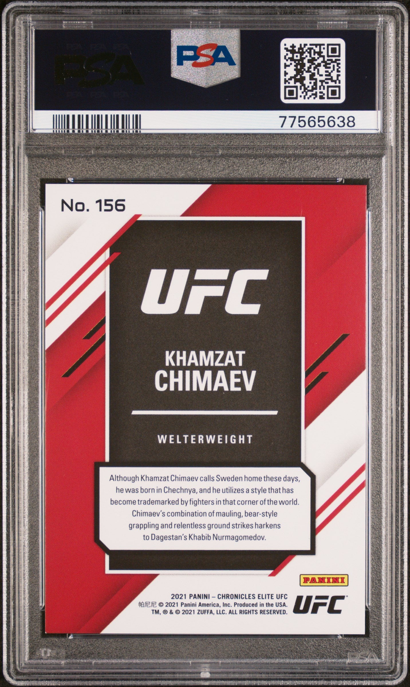 Larry Bird 2022 Panini Prizm Draft Picks Gold Prizm #10/10 PSA 9 Mint