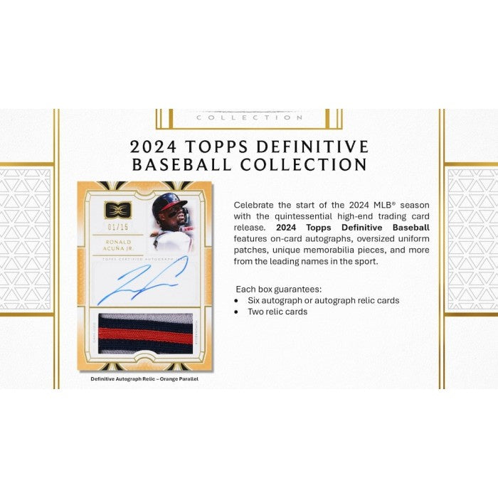 2024 Topps Definitive Baseball Hobby Box - 2 Box Case