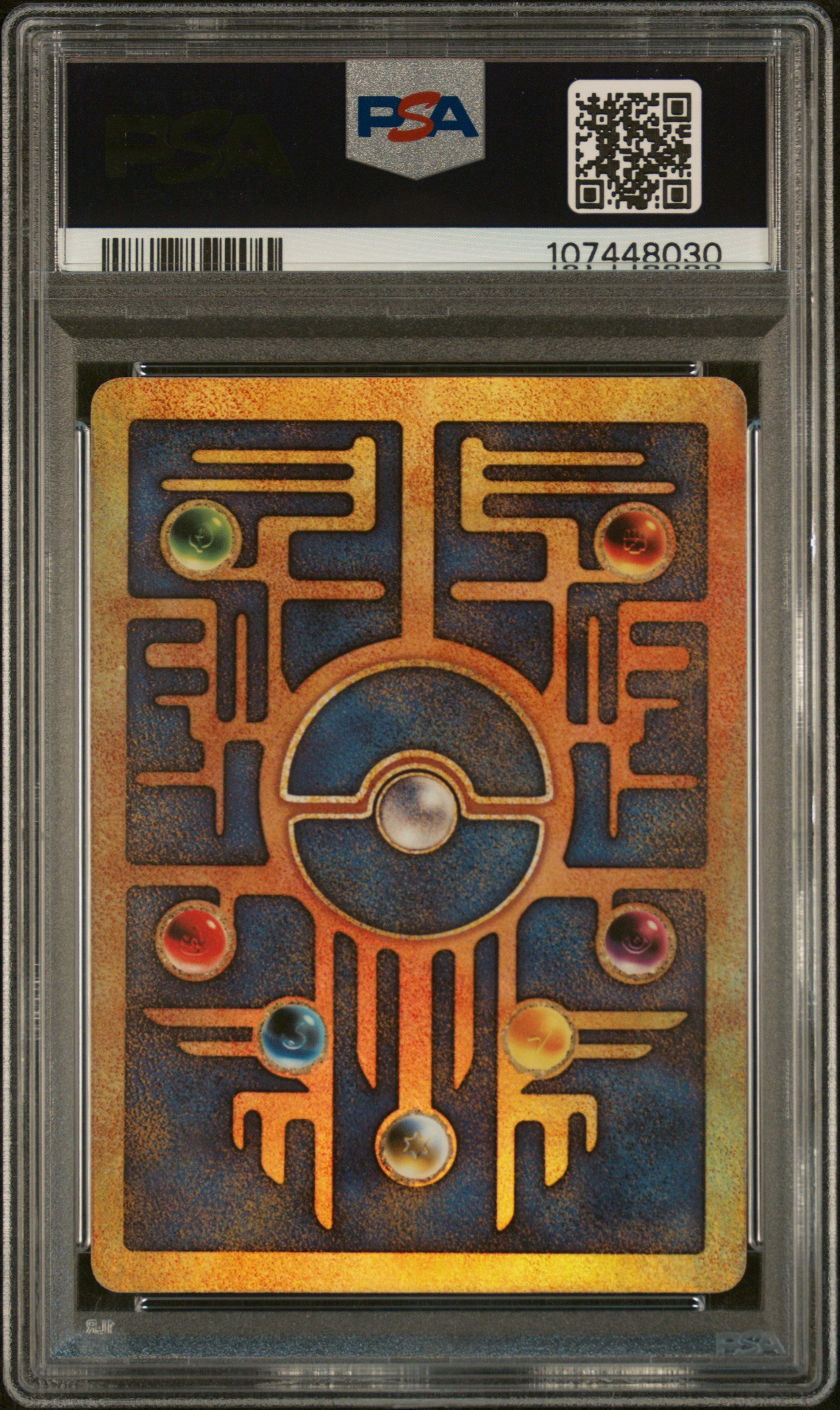 Butch Schmidt 1915 Cracker Jack #127 PSA 2 Good