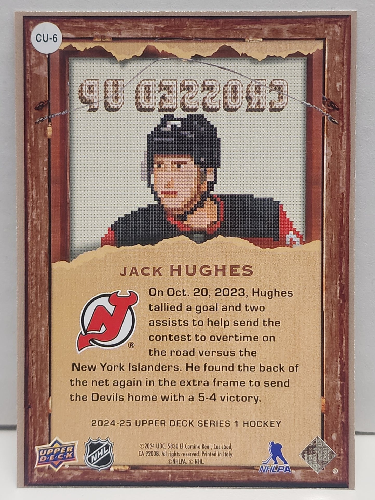 Jack Hughes 2024 Upper Deck Crossed Up SP Insert