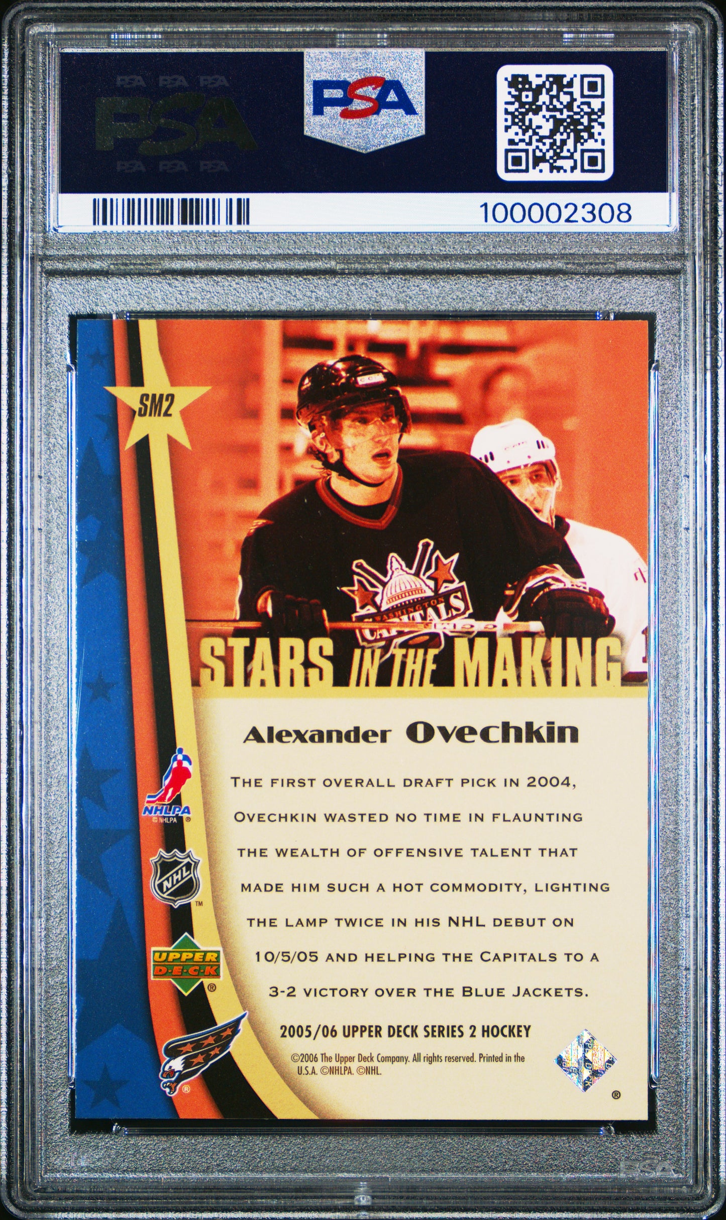 Alex Ovechkin 2005 Upper Deck Stars in the Making Rookie PSA 10 Gem Mint