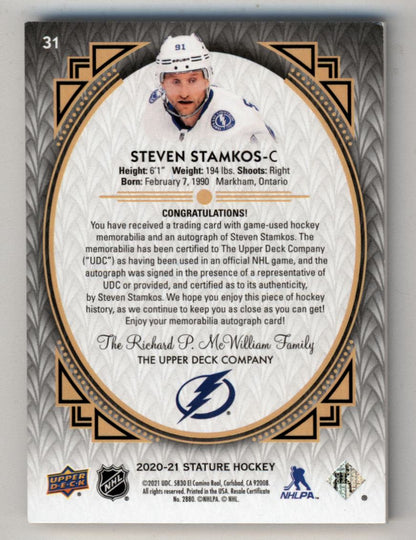 Steven Stamkos 2020-21 Stature Portrait Patch Auto #31 4/9