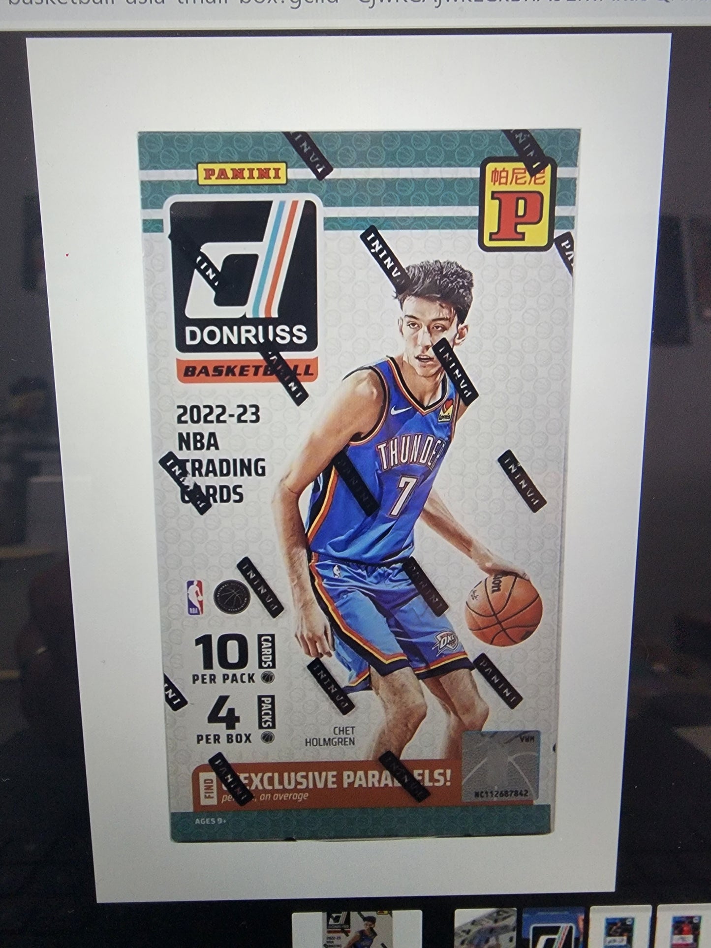 2022-23 Panini Donruss Basketball Asia Tmall Box