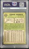 Ernie Banks 1967 Topps #215 PSA 7 Near Mint