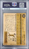 Ernie Banks 1960 Topps #10 PSA 5 EX