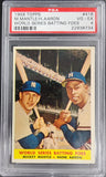 Mickey Mantle + Hank Aaron 1958 World Series Foes #418 PSA 4 VG-EX