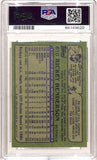 Rickey Henderson 1982 Topps #610 PSA 9 Mint 6920