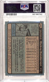 Rickey Henderson 1980 Topps Rookie #482 PSA 8 Nm-Mint 8762