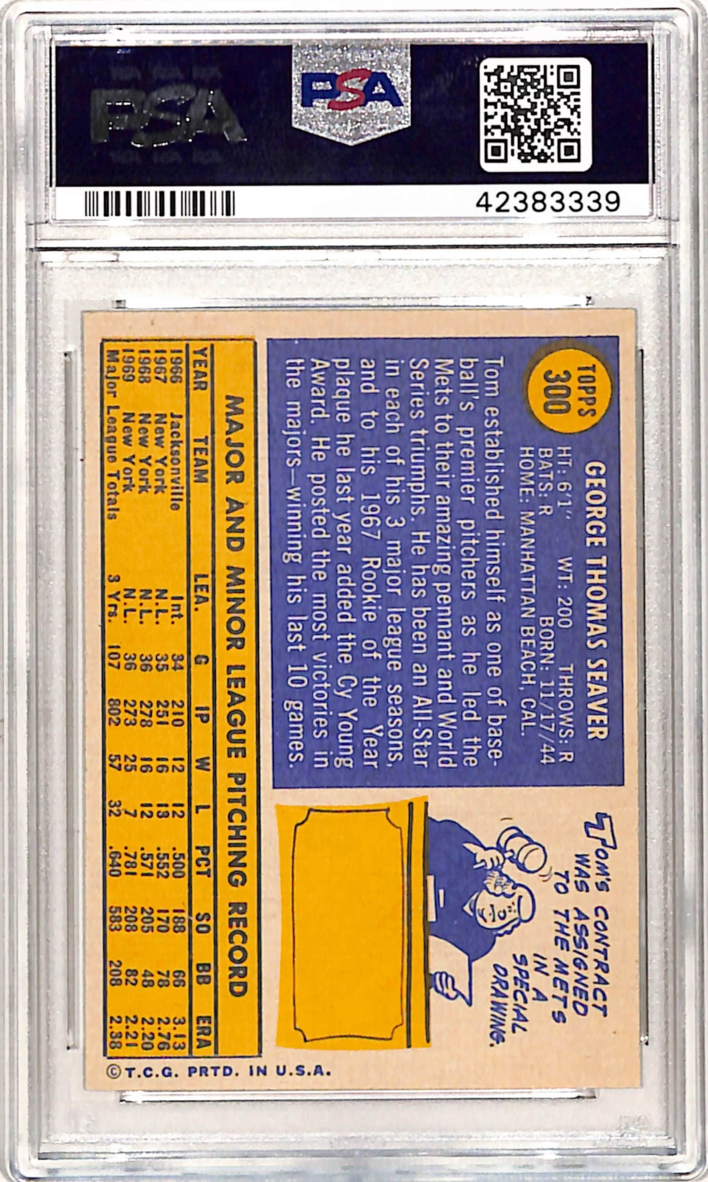 Tom Seaver 1970 Topps #300 PSA 8 Nm-Mint 3339