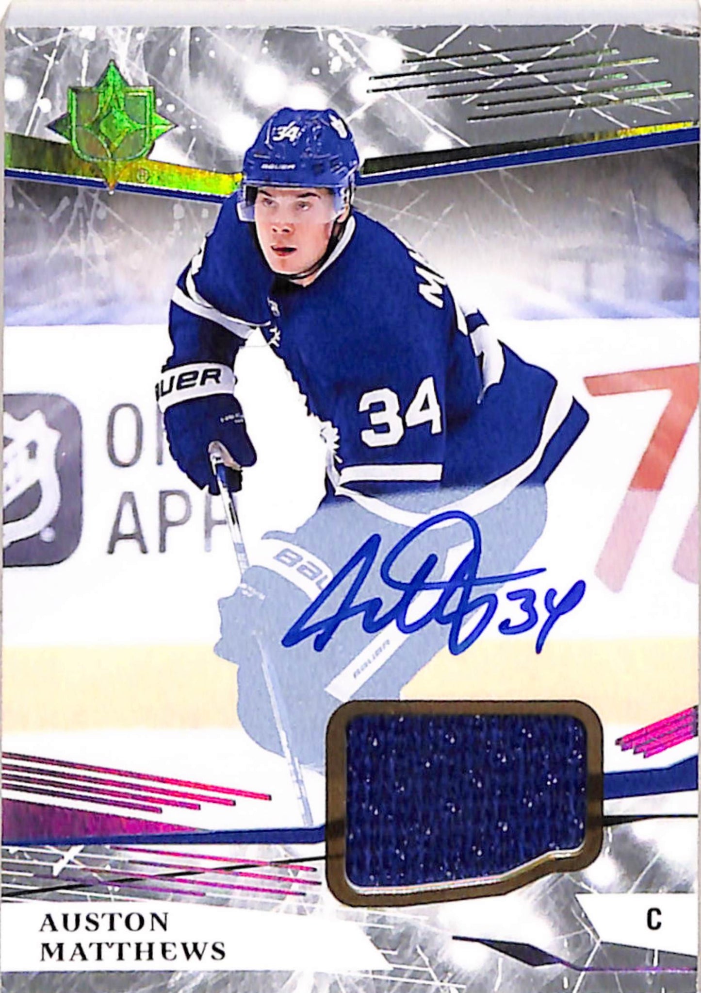 Auston Matthews 2017 Upper Deck Ultimate Collection Auto Jersey