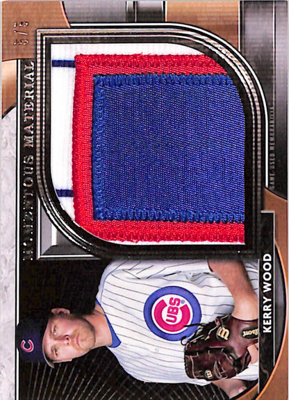 Kerry Wood 2021 Topps Museum Collection Momentous Material Jumbo Patch #5/5