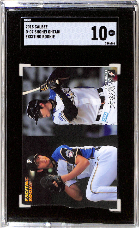 Shohei Ohtani 2013 Clabee Exciting Rookie #D-07 SGC 10 Gem Mint