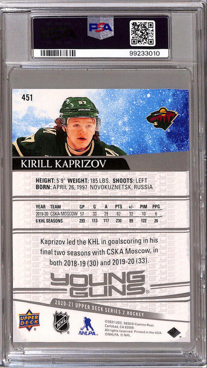 Kirill Kaprizov 2020 Upper Deck Jumbo Rookie #451 PSA 9 Mint