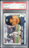 Ichiro Suzuki 2001 Fleer #452 PSA 10 Gem Mint