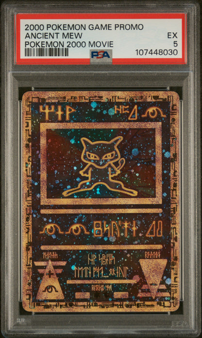 Butch Schmidt 1915 Cracker Jack #127 PSA 2 Good