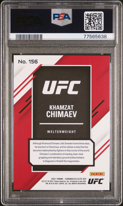 Larry Bird 2022 Panini Prizm Draft Picks Gold Prizm #10/10 PSA 9 Mint