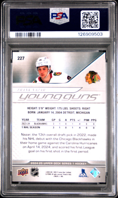 Frank Nazar 2024 Upper Deck Rookie #227 Exclusives #12/100 PSA 7 Near Mint