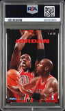 Michael Jordan 1994 Skybox Emotion N-Tense #3 PSA 9 Mint