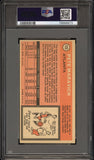 Pete Maravich 1970 Topps #123 PSA 7 Near Mint