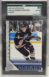 Alex Ovechkin 2005 Upper Deck Young Guns #443 SGC 6 Ex-Mt