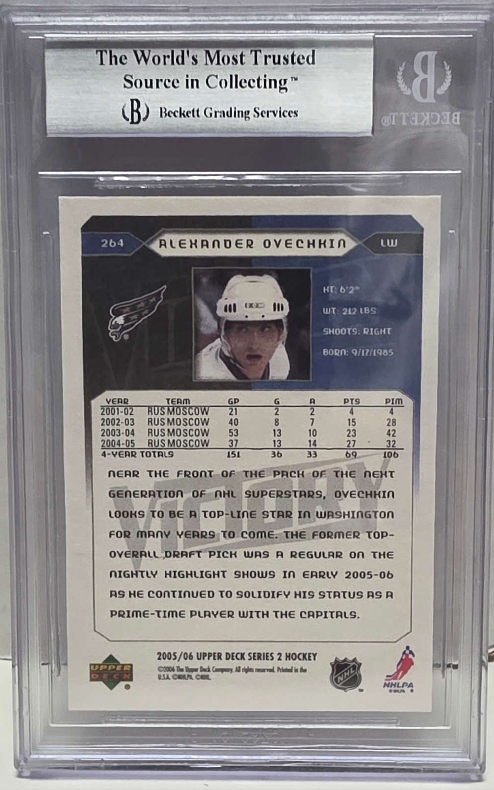 Alex Ovechkin 2005 Upper Deck Victory #264 BGS 9 Mint