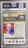 Connor McDavid 2015 Upper Deck Fusion ePack Rookie Achievement Gold PSA 10 Gem Mint