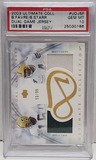 Brett Favre + Bart Starr 2003 Upper Deck Ultimate Dual Jersey #50/99 PSA 10 Gem Mint