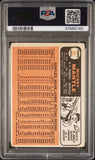 Mickey Mantle 1966 Topps #50 PSA 1 Poor 0140