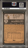 Julio Rodriguez 2022 Topps Heritage Chrome Refractor #700 #624/673 PSA 9 Mint