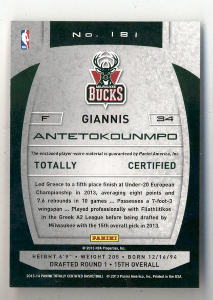 Giannis Antetokounmpo 2013 Totally Certified Auto Jersey RC