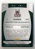 Giannis Antetokounmpo 2013 Totally Certified Auto Jersey RC