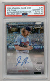 Joe Ryan 2022 Topps Stadium Club Chrome Shimmer Refractor Auto #3/5 PSA 10 Auto 10