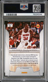 Hakeem Olajuwon 2012 Panini Prizm Finalists Green Prizm PSA 9 Mint