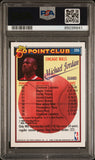 Michael Jordan 1992 Topps Gold #2015 PSA 10 Gem Mint