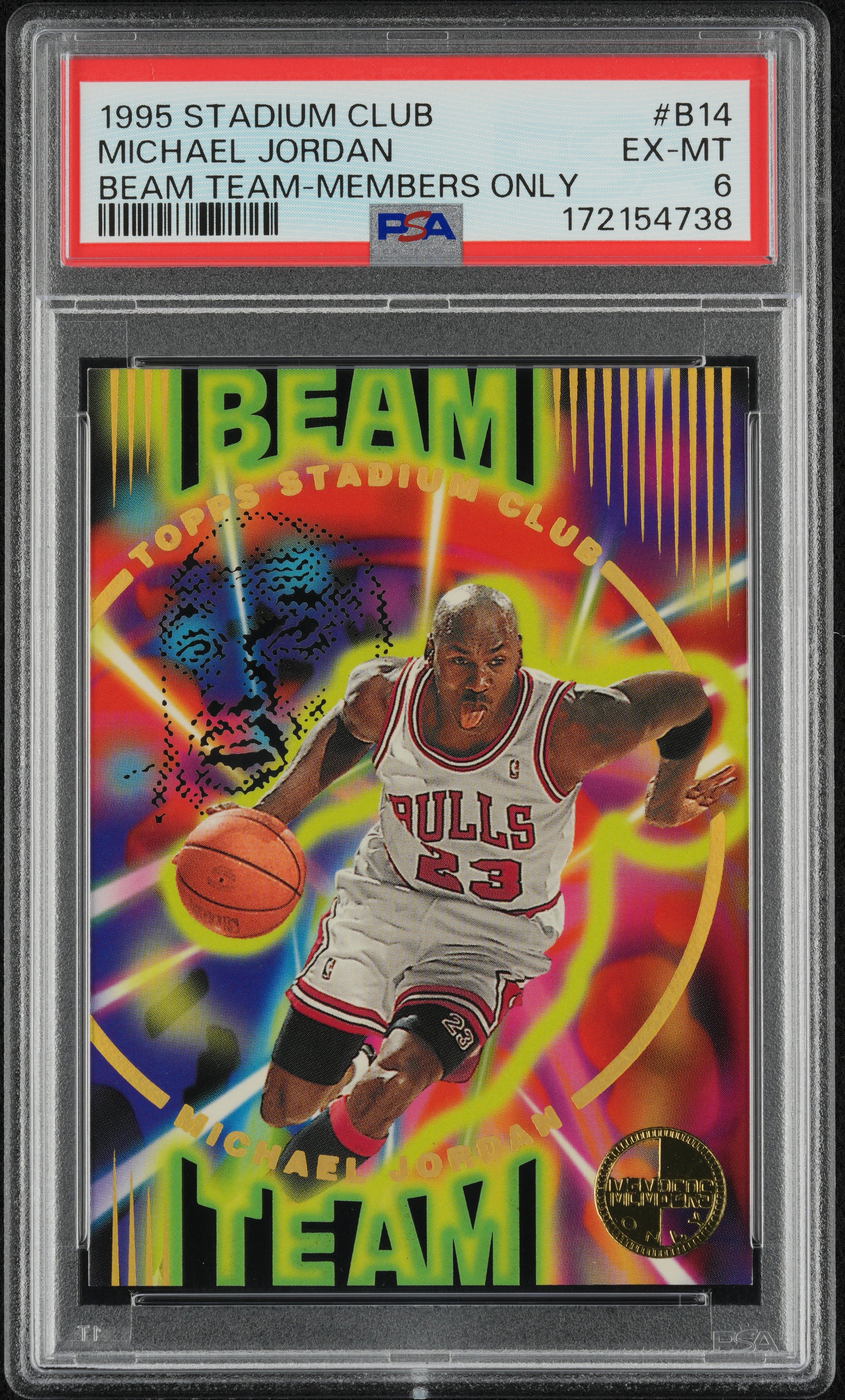 Michael Jordan 1995 Stadium Club Beam Team Members Only PSA 6 Ex-Mint