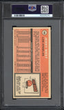 Jerry West 1970 Topps #160 PSA 7 Near Mint 9240