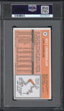 Wilt Chamberlain 1970 Topps #50 PSA 7 Near Mint