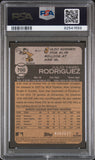 Julio Rodriguez 2022 Topps Heritage High Chrome Refractor #80/673 PSA 10 Gem Mint