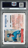 Robin Yount 1993 Topps Finest Refractor #192 PSA 7 Near Mint