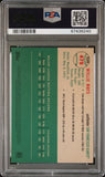 Willie Mays 2023 Topps Chrome Platinum Anniversary Cream/Black Tolie #1/10 PSA 10 Gem Mint