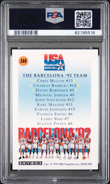 Mullin Barkley Robinson 1991 Skybox Team USA 1 #544 PSA 10 Gem Mint 5516