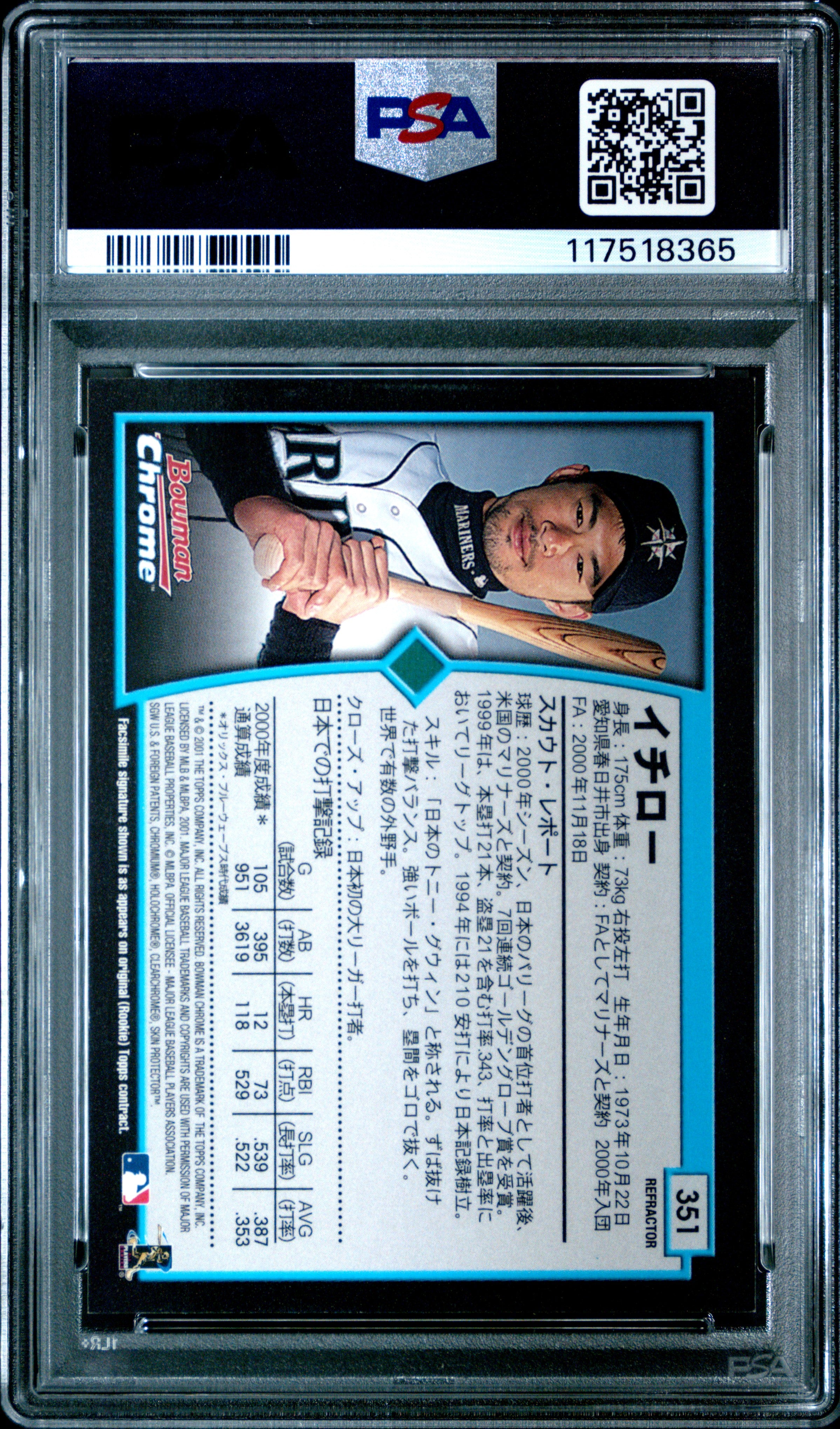 Ichiro Suzuki 2001 Bowman Chrome Rookie #351 Japanese Refractor