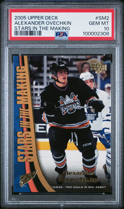 Alex Ovechkin 2005 Upper Deck Stars in the Making Rookie PSA 10 Gem Mint