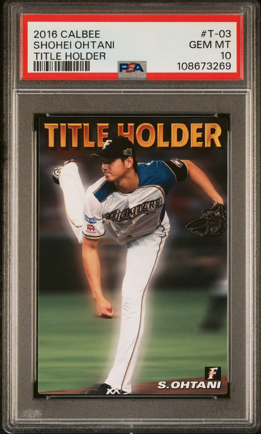 Shohei Ohtani 2016 Calbee Title Holder PSA 10 Gem Mint