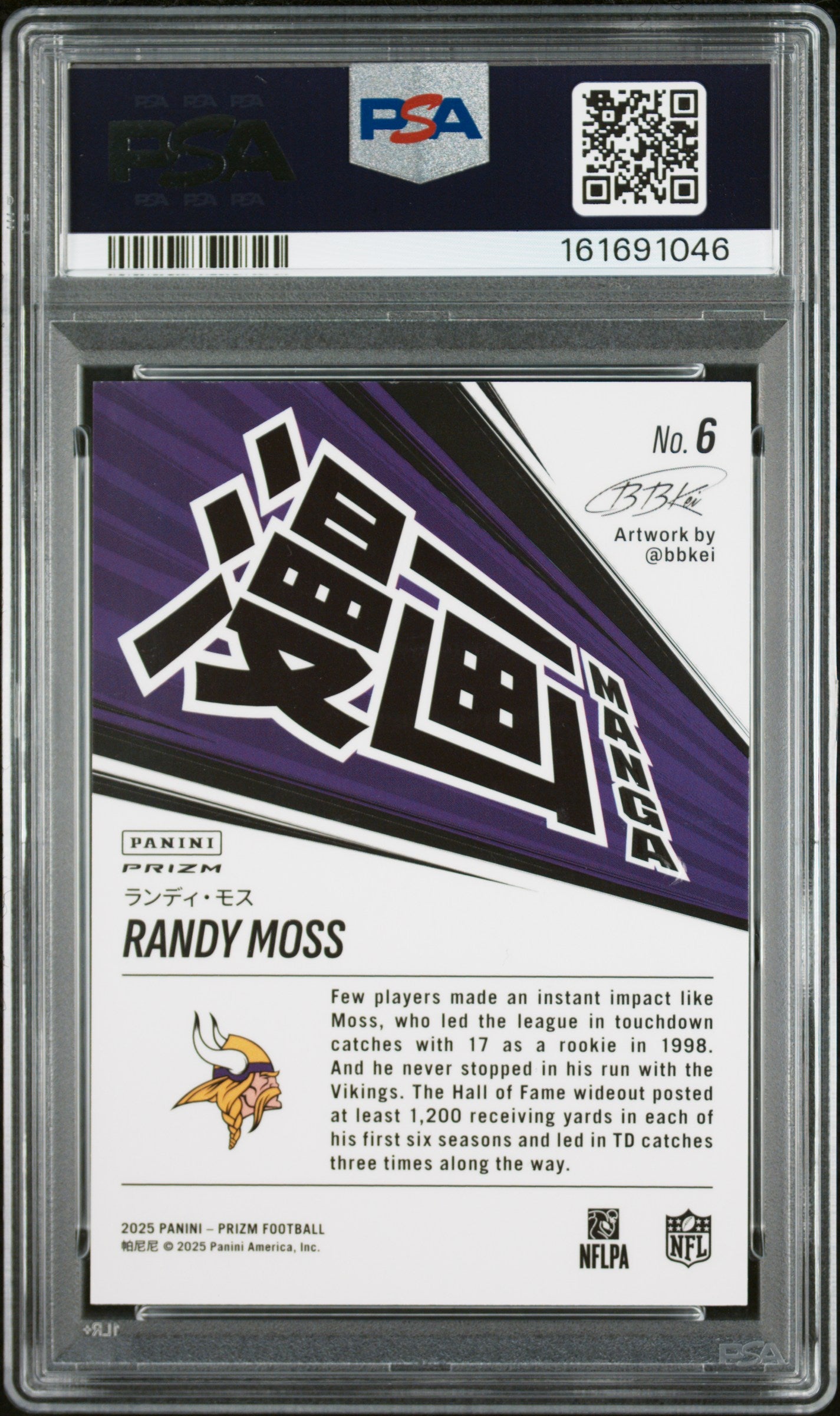 Randy Moss 2025 Panini Prizm Manga Horizontal PSA 9 Mint