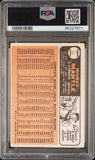 Mickey Mantle 1966 Topps #50 PSA 1 Poor 7571