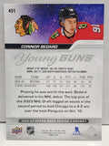 Connor Bedard 2023 Upper Deck Young Guns Silver Outburst #451