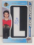 Lukas Reichel 2021 Upper Deck SP Game Used Draft Day Marks "L" Auto #1/35