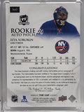 Ilya Sorokin 2020 Upper Deck The Cup Rookie Patch Auto #233/249